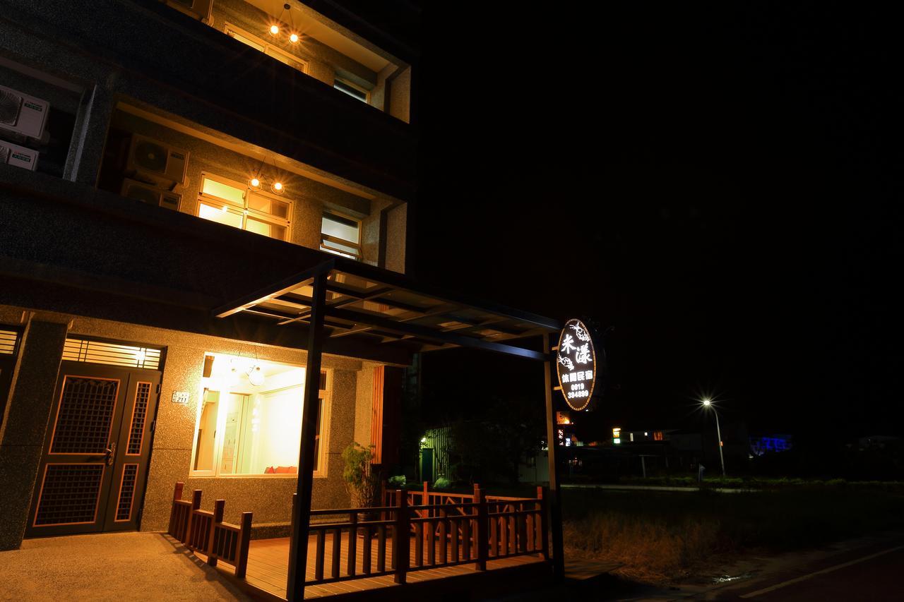 Miyama Bed And Breakfasts Trì Thượng Ngoại thất bức ảnh